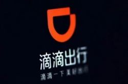 （9分钟科普）焦作厂区最新招聘_哔哩哔哩
